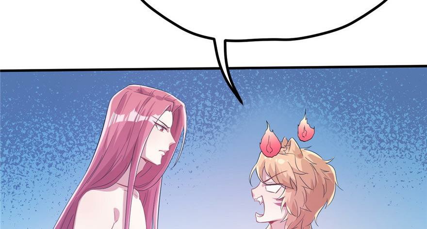 Beauty and the Beasts Chapter 57 Gambar 13